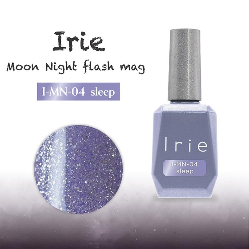 アイリー Irie ムーンナイトフラッシュマグ 12ml 7色からご選択 MN-01