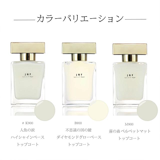 JNFグレイズドフレグランスネイル JNF グレイズドフレグランスネイル