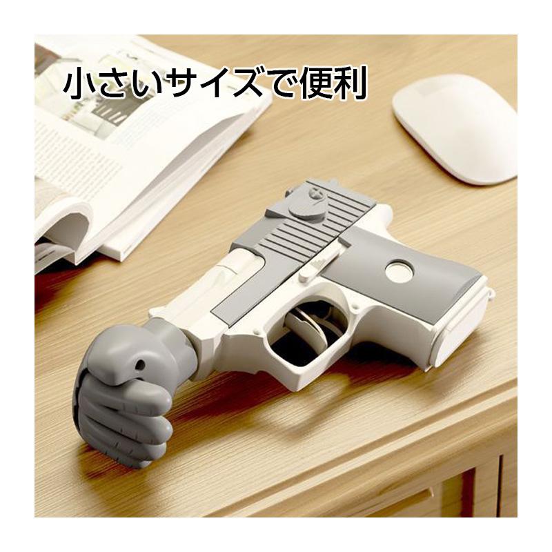自動ジャンケン銃 3色からご選択 グレー ゴールド レッド じゃんけん