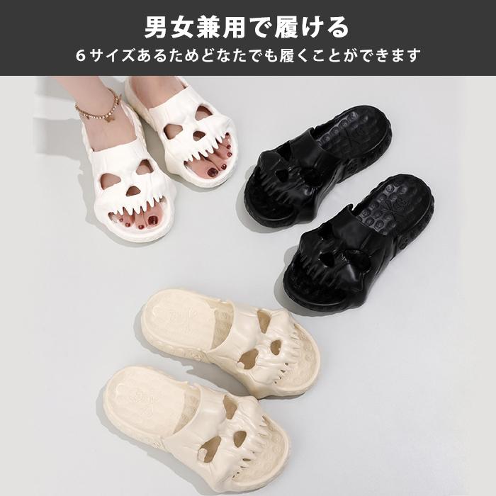 スカルサンダル 5色×6サイズからご選択 24cmから29cm おしゃれ メンズ