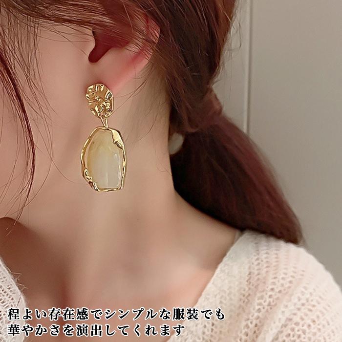 ピアス ヴィンテージ 2個セット 2色からご選択 耳飾り かわいい 