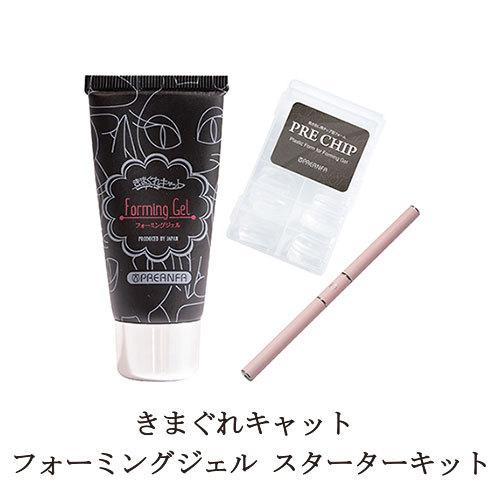 きまぐれキャット フォーミングジェル スターターキット ナチュラル