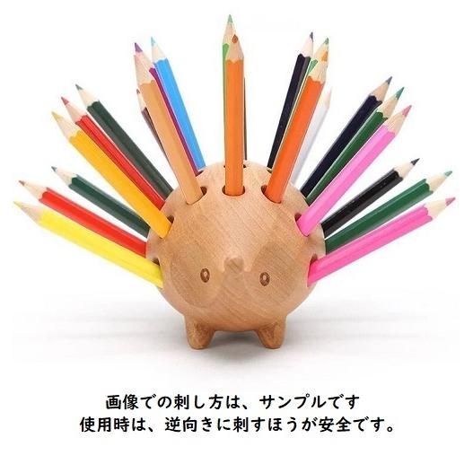 ハリネズミ型 ペン立て ペンホルダー インテリア かわいい 動物型