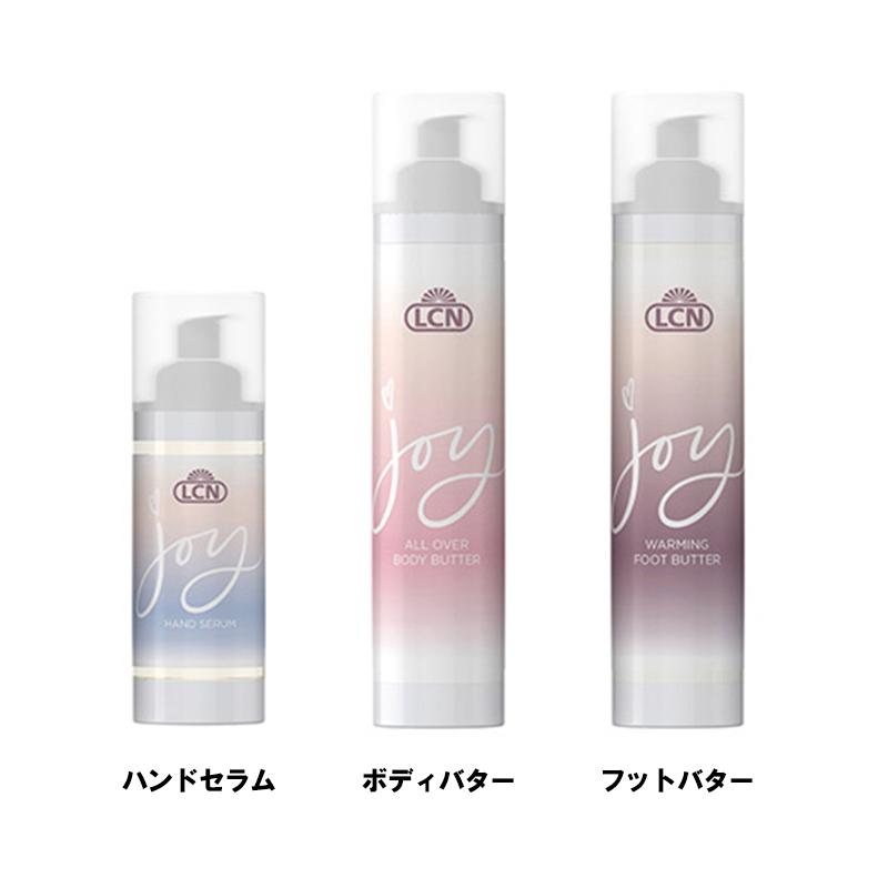 LUセラム3本　クリスタルボディソープ50ml フットスクラブハーブミント60g LUセラム3本 クリスタルボディソープ50ml フットスクラブハーブ