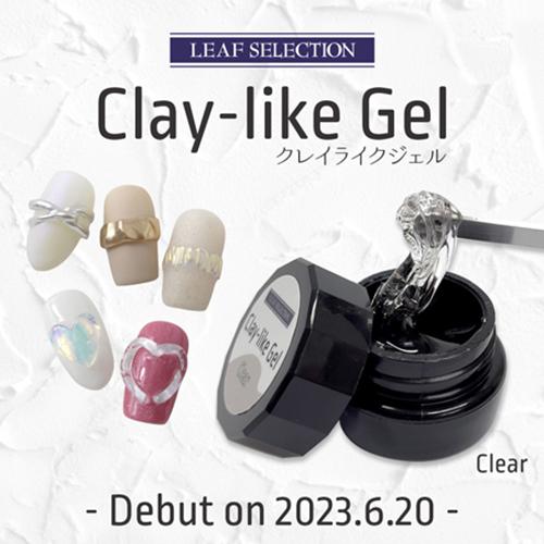 リーフジェルプレミアム　ジェルネイル・クレイライクジェルセット リーフセレクション LEAF SELECTION クレイライクジェル クリア 8g