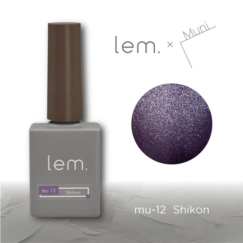 レム lem. ムニマグジェル ブルーバード 7g 6色からご選択 mu-07からmu