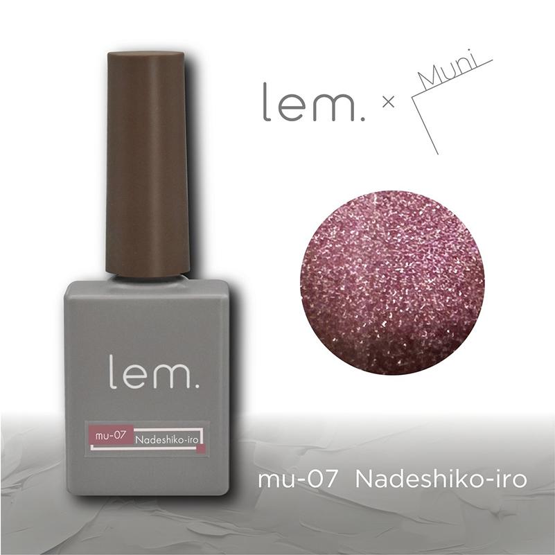 レム lem. ムニマグジェル ブルーバード 7g 6色からご選択 mu-07からmu