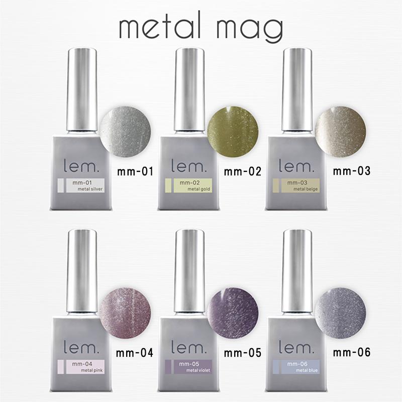 ELMOON CLETO マイビーエノイenoiレムlemマグネットジェル ELMOON CLETO マイビーエノイenoiレムlemマグネットジェル