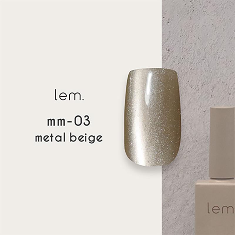 レム lem. メタルマグジェル 7g 6色からご選択 mm01-mm06 マグネット