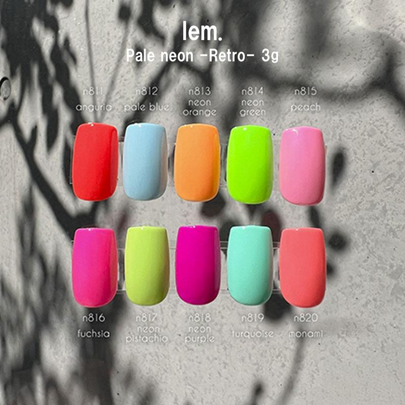 lem. カラージェル 38色セット レム　ジェルネイル lem. カラージェル 38色セット レム ジェルネイル 【公式通販】