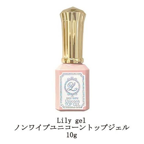 Lily gel コードレス ︎✿専用︎✿ リリージェル コードレス LED&UVライト | Nail Labo Online Shop
