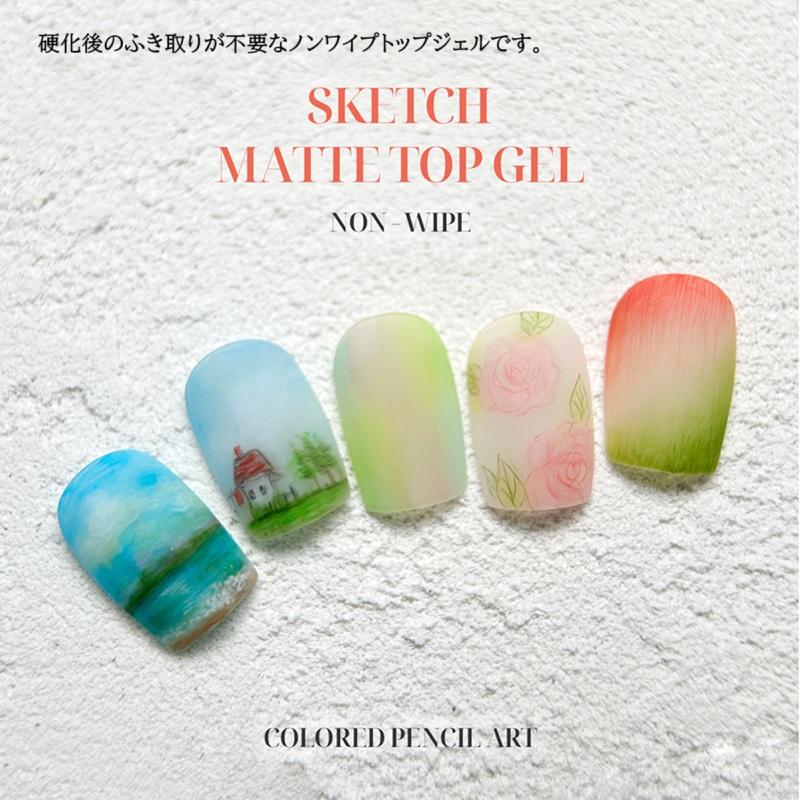 mith millo 正規代理店 ミスミロ ベースジェル クリアジェル マット