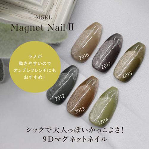 Mpetit エムプティ M GEL マグネットネイル 5g 18種からご選択 9D