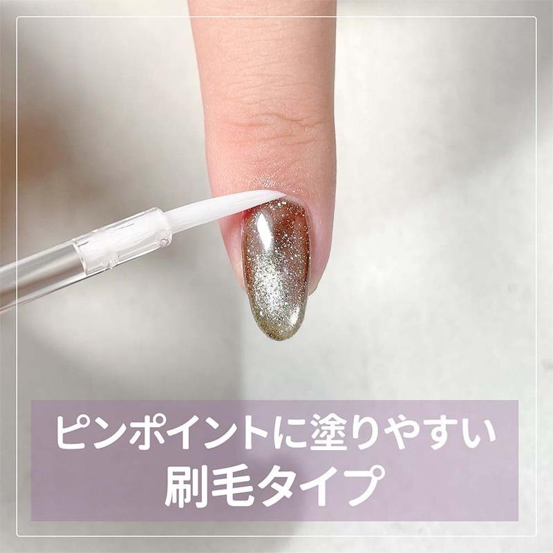 エムドットソワン m.Soin ネイルケアオイル 6.5ml 4種からご選択