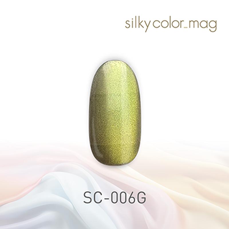 マイビー my＆bee シルキーカラーマグ シルキーマグ 8ml 12種からご
