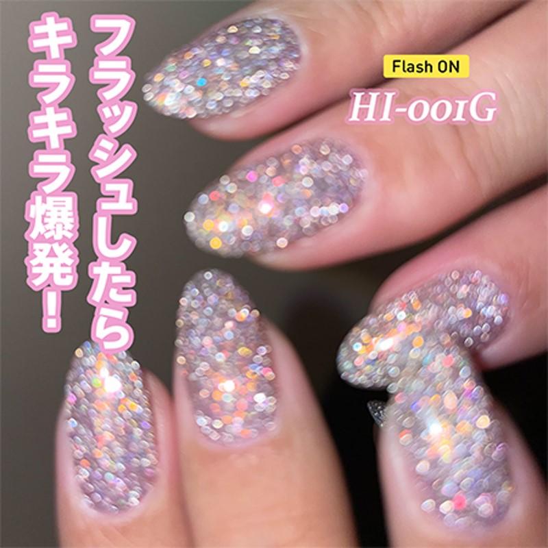 マイビー my＆bee ハイライトフラッシュ 8ml 12種からご選択 HI-001G