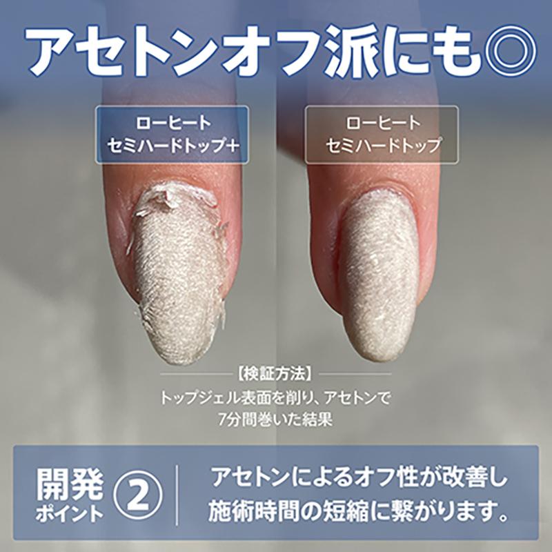 マイビー my&bee ジェルネイル 100g【特大サイズ 3種からご選択】 ノン
