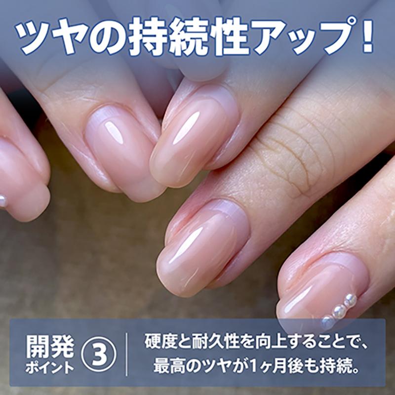 マイビー my&bee ジェルネイル 100g【特大サイズ 3種からご選択】 ノン