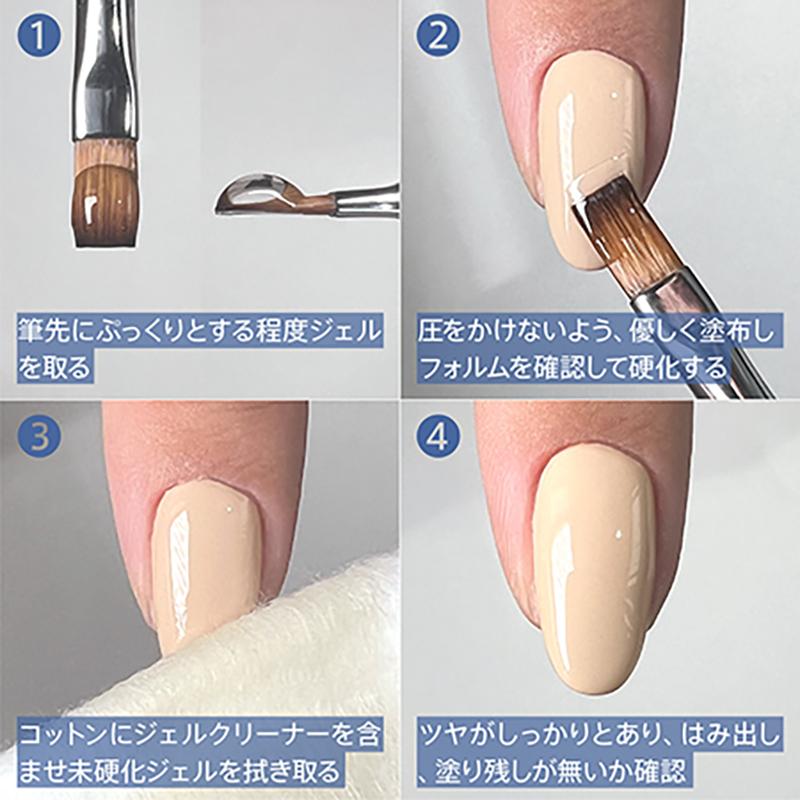 マイビー my&bee ジェルネイル 100g【特大サイズ 3種からご選択】 ノン