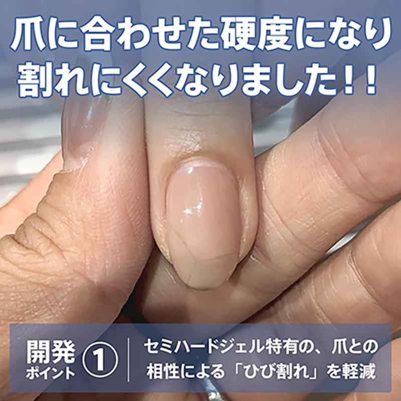 マイビー my&bee ジェルネイル 100g【特大サイズ 3種からご選択】 ノン