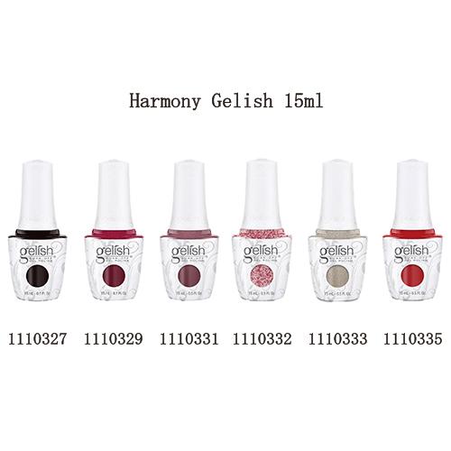 【お値下げ】ジェリッシュ　ハーモニーライト Harmony Gelish ハーモニージェリッシュ gelish 1110327 1110329