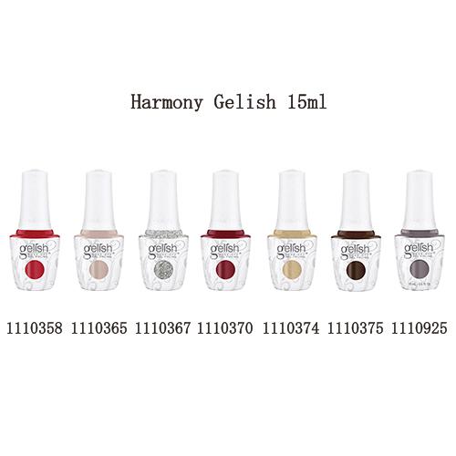 Harmony Gelish ハーモニージェリッシュ Gelish 15ml 7色からご選択 ソークオフ Led 新品 送料無料 最大91 オフ
