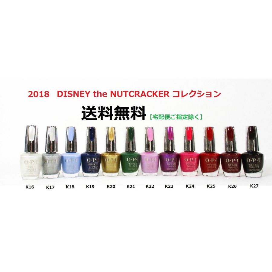 O・P・I（オーピーアイ） マニキュア インフィニットシャイン ネイル