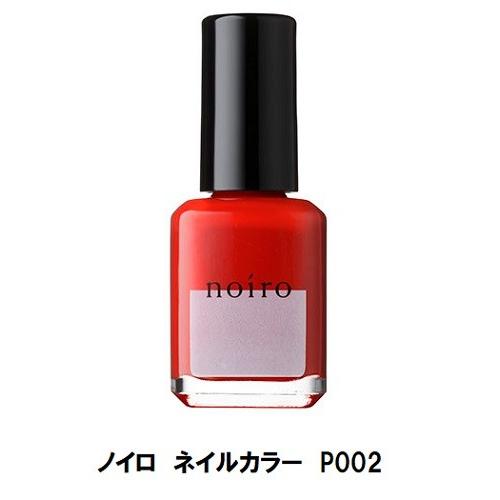 タカラベルモント ノイロ noiro ネイルカラー P002 11ml 速乾
