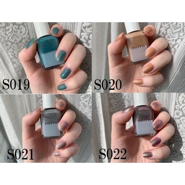 タカラベルモント ノイロ noiro ネイルカラー S019 S020 S021 S022