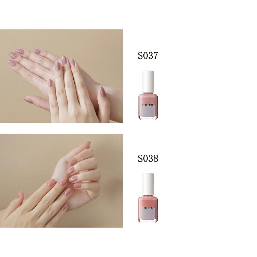 タカラベルモント ネイル ノイロ noiro ネイルカラー S029-S043 11ml