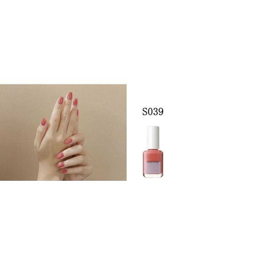 タカラベルモント ネイル ノイロ noiro ネイルカラー S029-S043 11ml