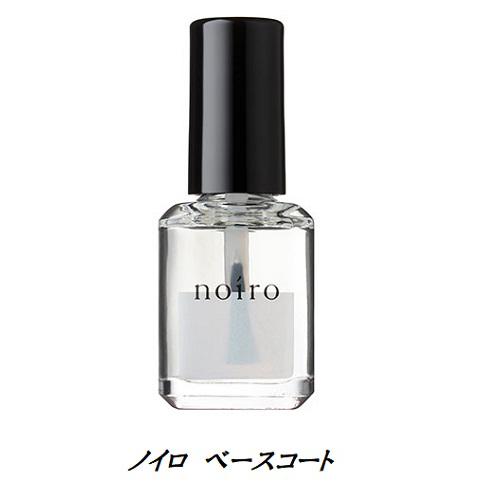 noiro ノイロ カラーポリッシュ マニキュア ネイル 検定 ベース トップ タカラベルモント ノイロ noiro プロフェッショナルライン 検定応援
