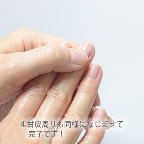 O・P・I（オーピーアイ） 国内正規品 プロスパ プロテクティブ ハンド
