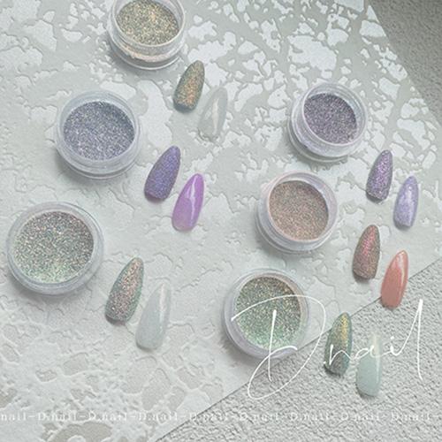 D.nail ネオフラッシュパウダー 0.5g 6色からご選択 ラメ入りパウダー