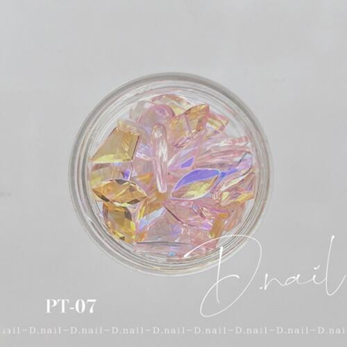D.nail シースルーアイスストーン 50個入り ランダム 9色からご選択