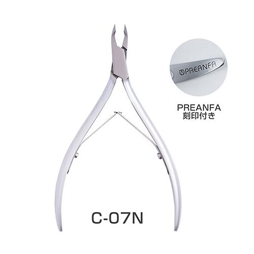 PREANFA（プリアンファ） キューティクルニッパー C-07N 刻印付き 爪