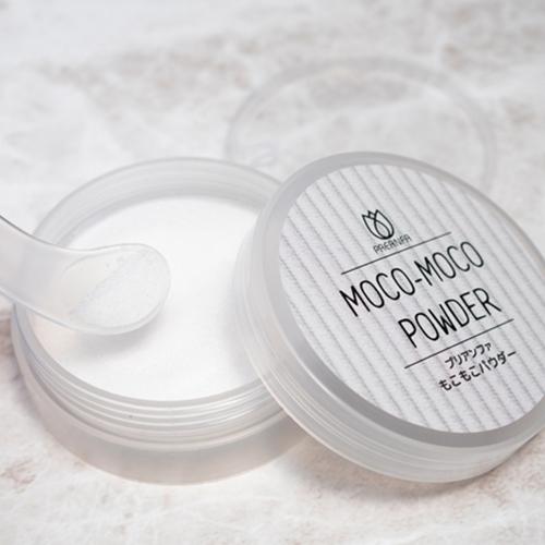 プリアンファ PREANFA もこもこパウダー 約10g もこもこネイル ニット