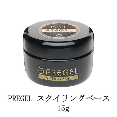 BRD スーパーカブ110 ステンレス マフラー 日本製 尾藤一則代表製作品