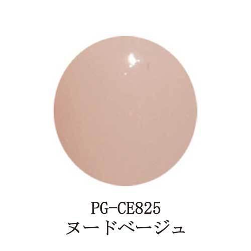 プリジェル カラージェル PREGEL カラーEX ヌードベージュ 3g PG-CE825