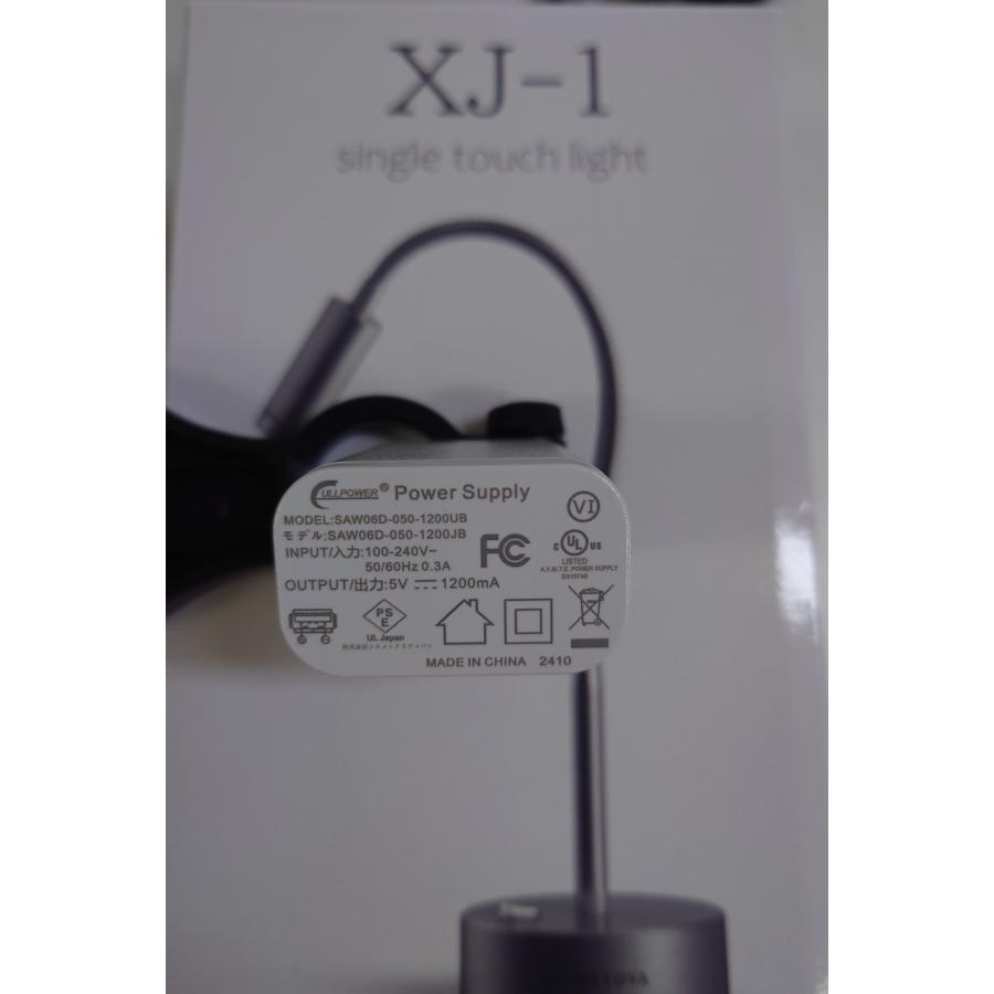 ネイルダスト 集塵機 プリジェル レクシア サイクロン 18W-R PREGEL プリジェル レクシア サイクロン 18W-R ブラック 集塵機