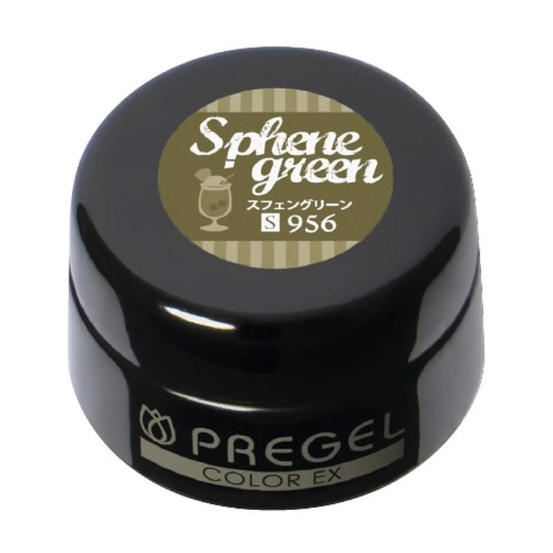 PREGEL プリジェル カラーEX 3g 6色からご選択 PG-CE952からPG-CE957