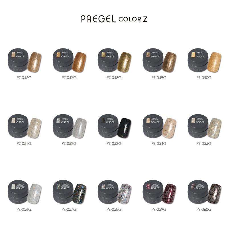 PREGEL プリジェル カラーZ 3g 15色からご選択 PZ-046GからPZ-060G