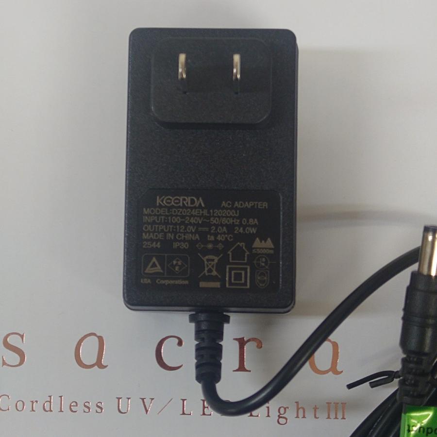 sacra サクラ 充電式コードレスライト 48W マットホワイト LEDライト