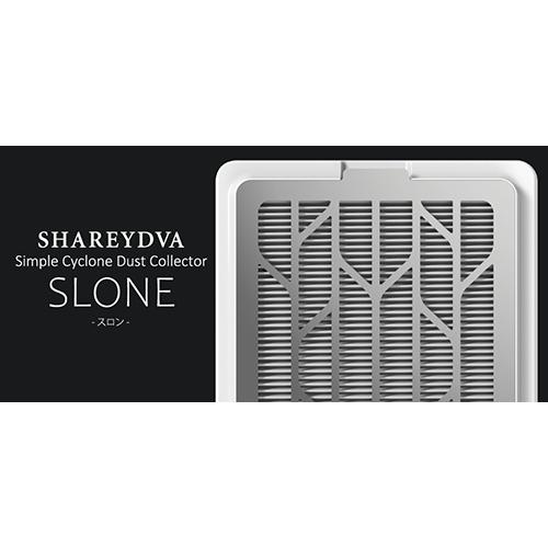 SHAREYDVA 交換用フィルター1枚付属 シャレドワ シンプル SHAREYDVA 交換用フィルター1枚付属 シャレドワ シンプル