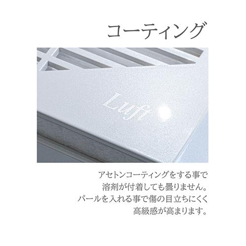 6/16までの販売】集塵機 Luft シャレドワ コードレス - 手入れ 6/16までの販売】集塵機 Luft シャレドワ コードレス - 手入れ