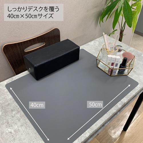 SHAREYDVA シャレドワ シリコンマット 1枚 約40×50cm 3種類からご選択 