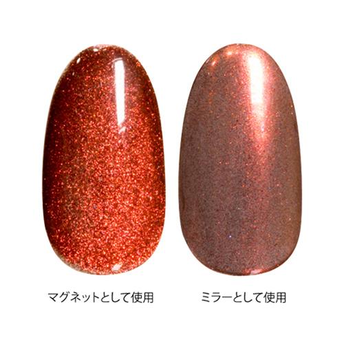 SHAREYDVA シャレドワ マグネットパウダー 約0.3g 4色からご選択