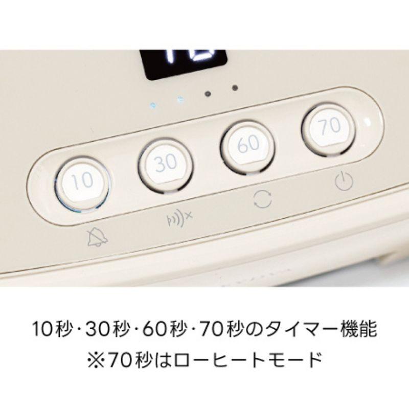 SHAREYDVA シャレドワ LED Light lev レヴ グレージュ 36W 1年 SHAREYDVA シャレドワ LED Light lev レヴ グレージュ 36W 1年