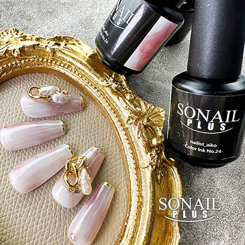 ソネイル SONAIL PLUS AIKOセレクト パステルカラーインク 8ml 3色から