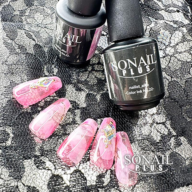 ソネイル SONAIL PLUS AIKOセレクト パステルカラーインク 8ml 3色から